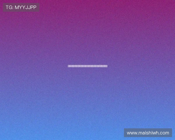 王大雷赛后主动安慰李磊展现惺惺相惜的足球精神传递正能量